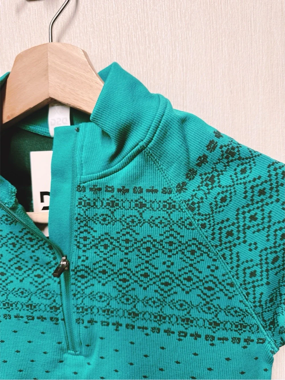 NWT DSG Momentum Seamless 1/4 Zip Green Patterned Pullover, Size XS